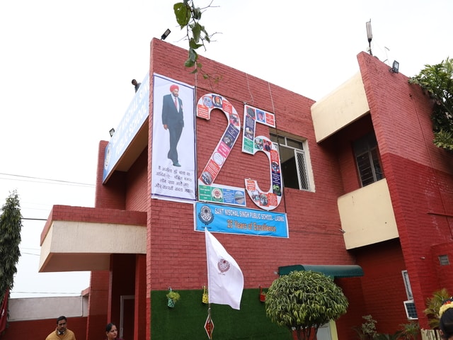 Silver Jubilee CelebrationSant Nischal Singh Public School, Ladwa